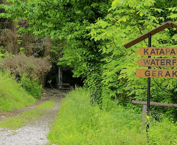 The Gerakiou Waterfall